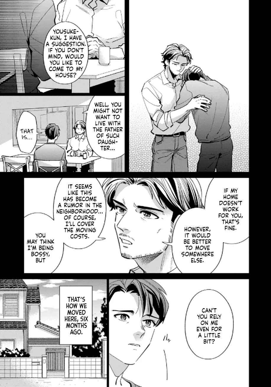 Father-in-law's Warmth page 5 full