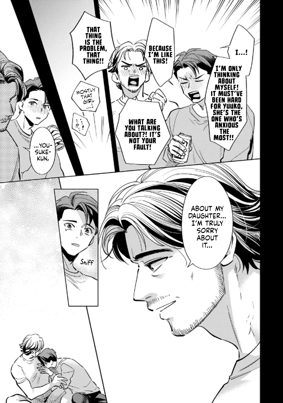 Father-in-law's Warmth page 7 full