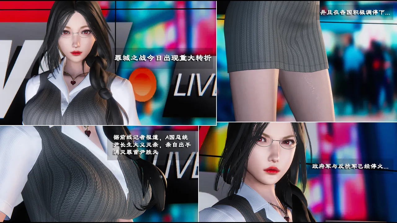 005P1字幕_2 page 4 full