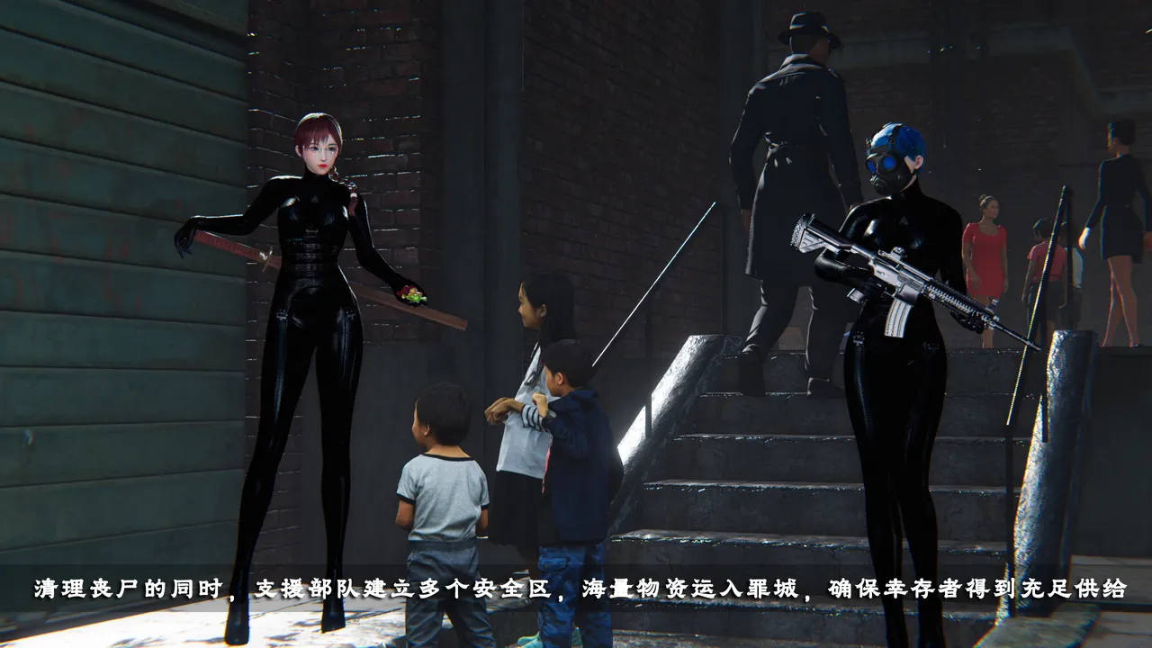 005P1字幕_2 page 8 full