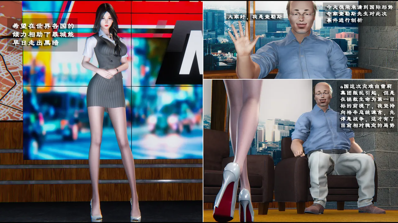 005P1字幕_2 page 9 full