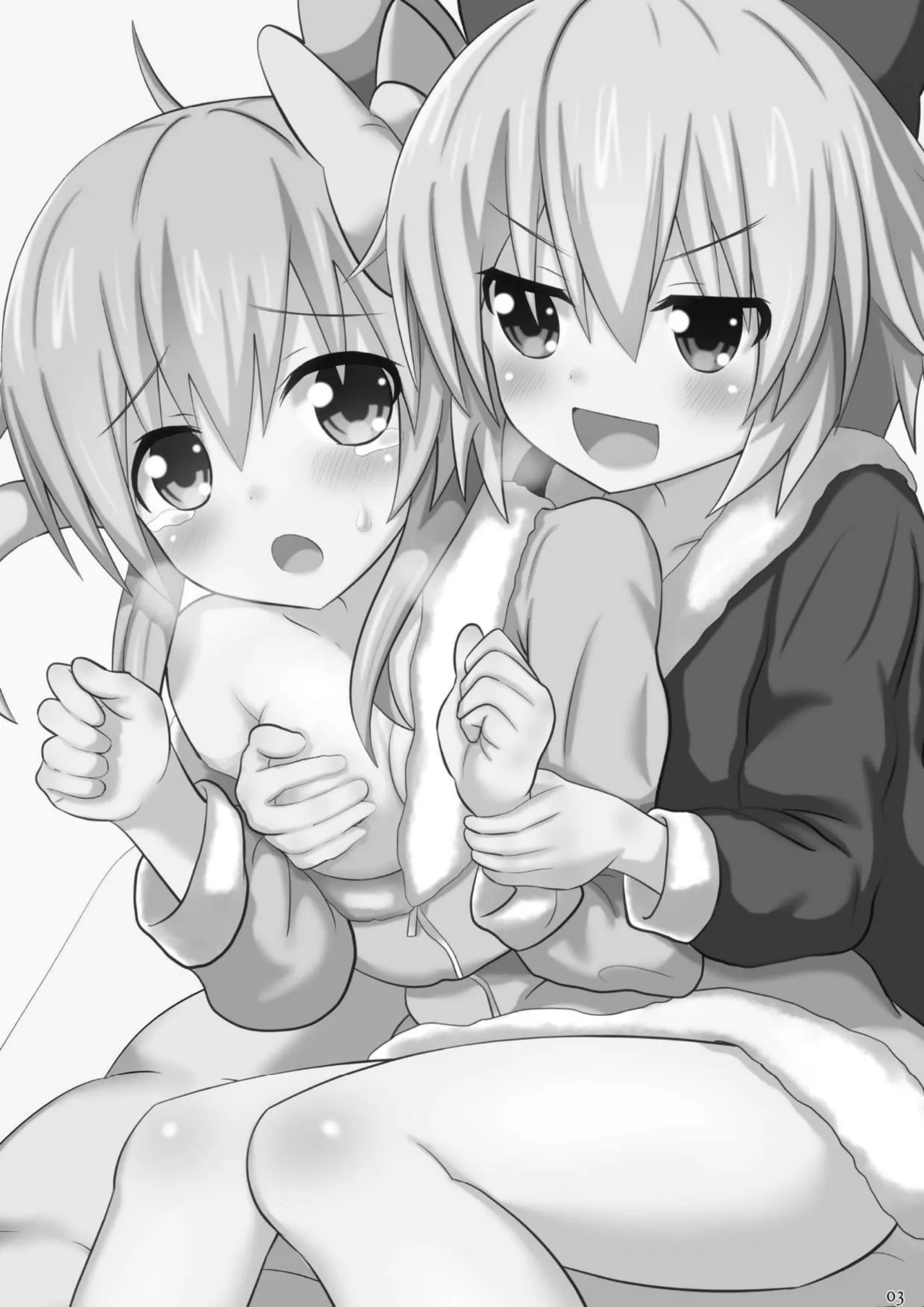 Daiciru no Motto Sukebe na Usui Hon 2 page 2 full