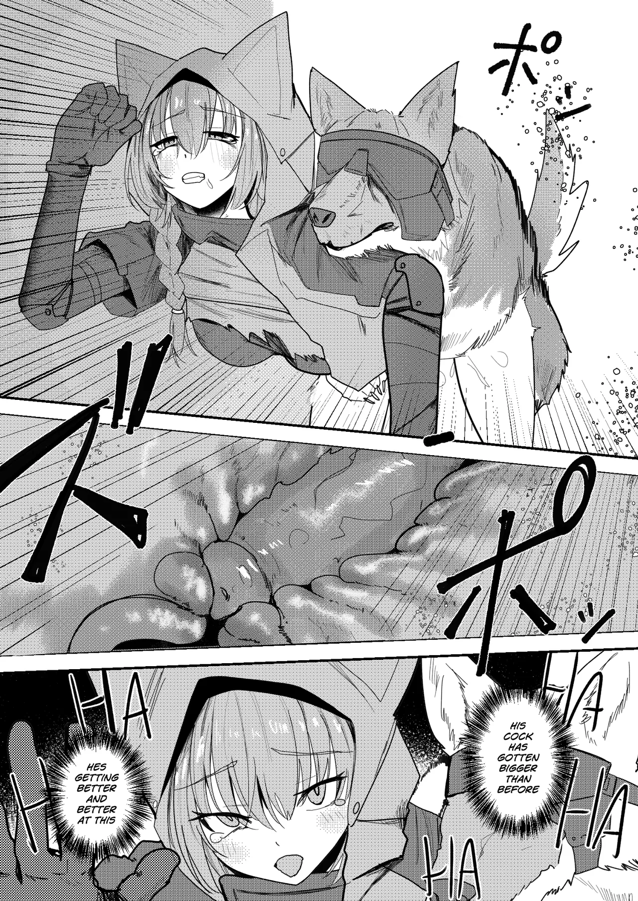 Wolf and Provence page 3 full