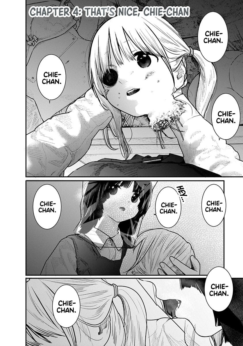 Kairaku no Rou CHAPTER 4 page 2 full