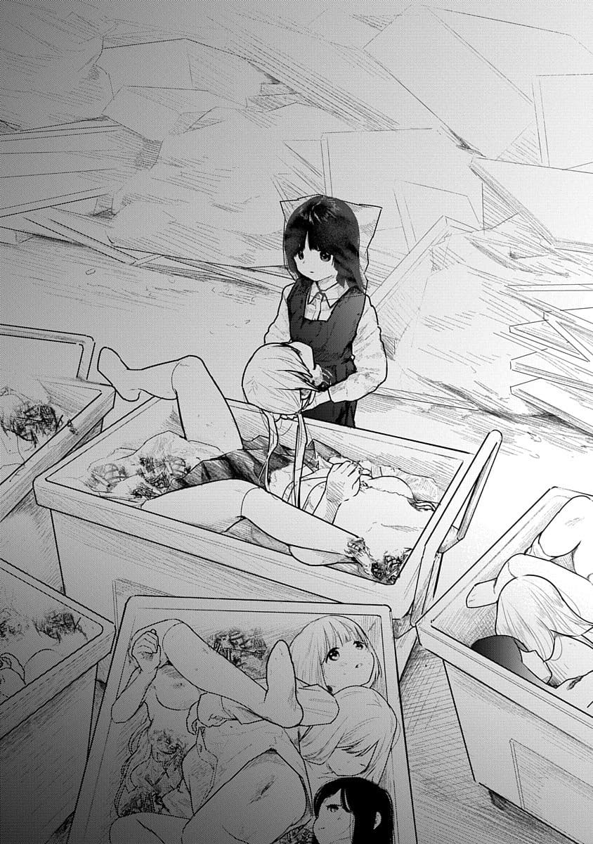 Kairaku no Rou CHAPTER 4 page 4 full