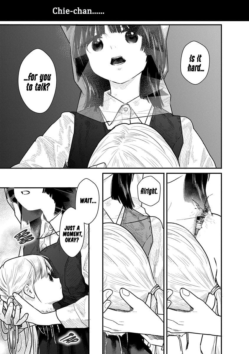 Kairaku no Rou CHAPTER 4 page 5 full