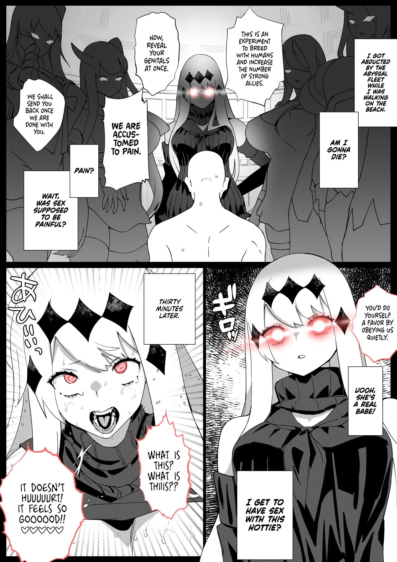 Kuubo Suiki IchaLove? Renzoku Nakadashi | Aircraft Carrier Water Demon's Lovemaking? Consecutive Creampie page 1 full