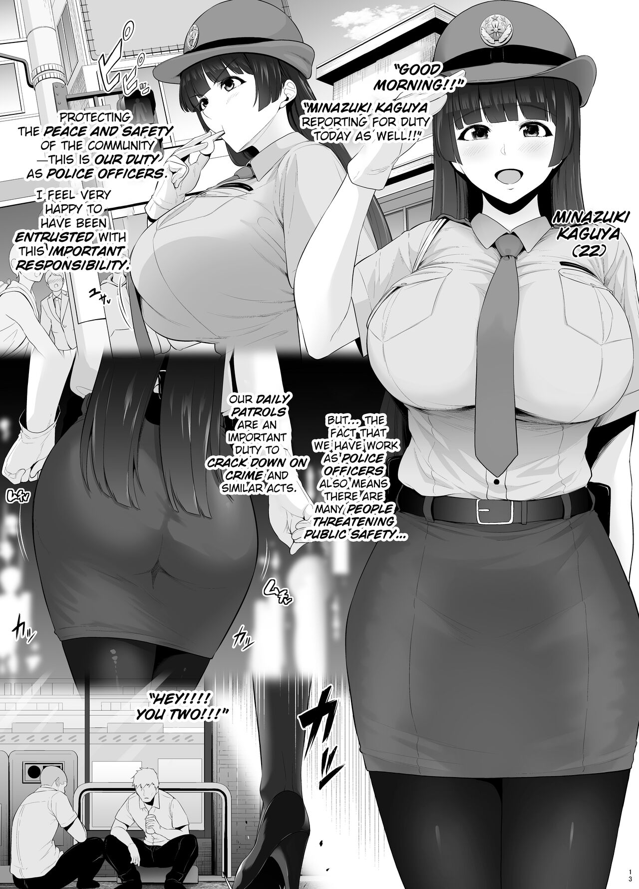 The rookie policewoman with big breasts who became prey to delinquents page 1 full