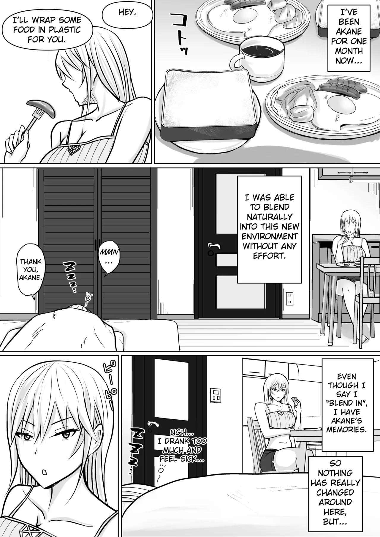 Class no Yankee Joshi ni Hyoui 4 | I Possessed the Class Yankee Girl 4 page 3 full