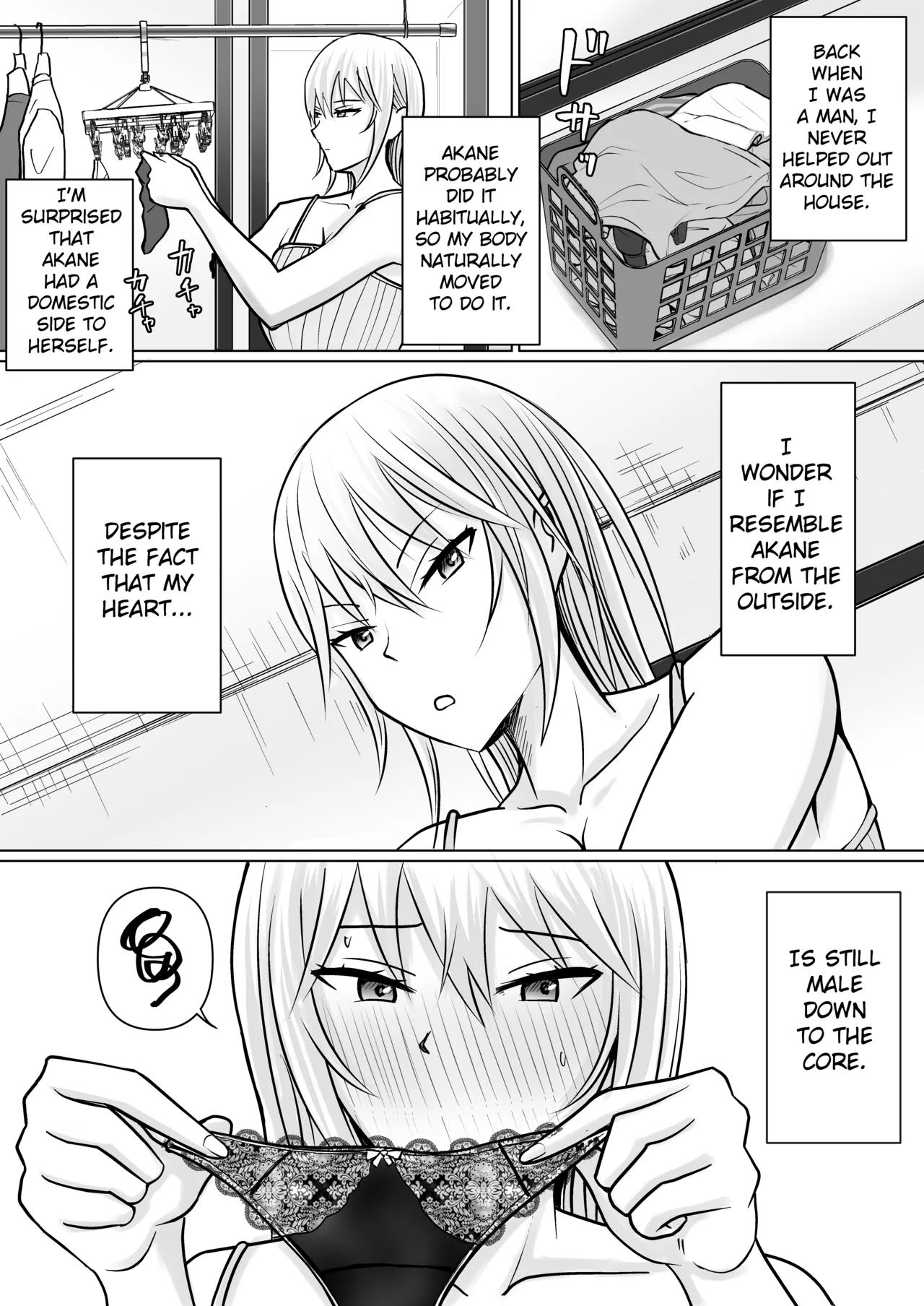 Class no Yankee Joshi ni Hyoui 4 | I Possessed the Class Yankee Girl 4 page 4 full