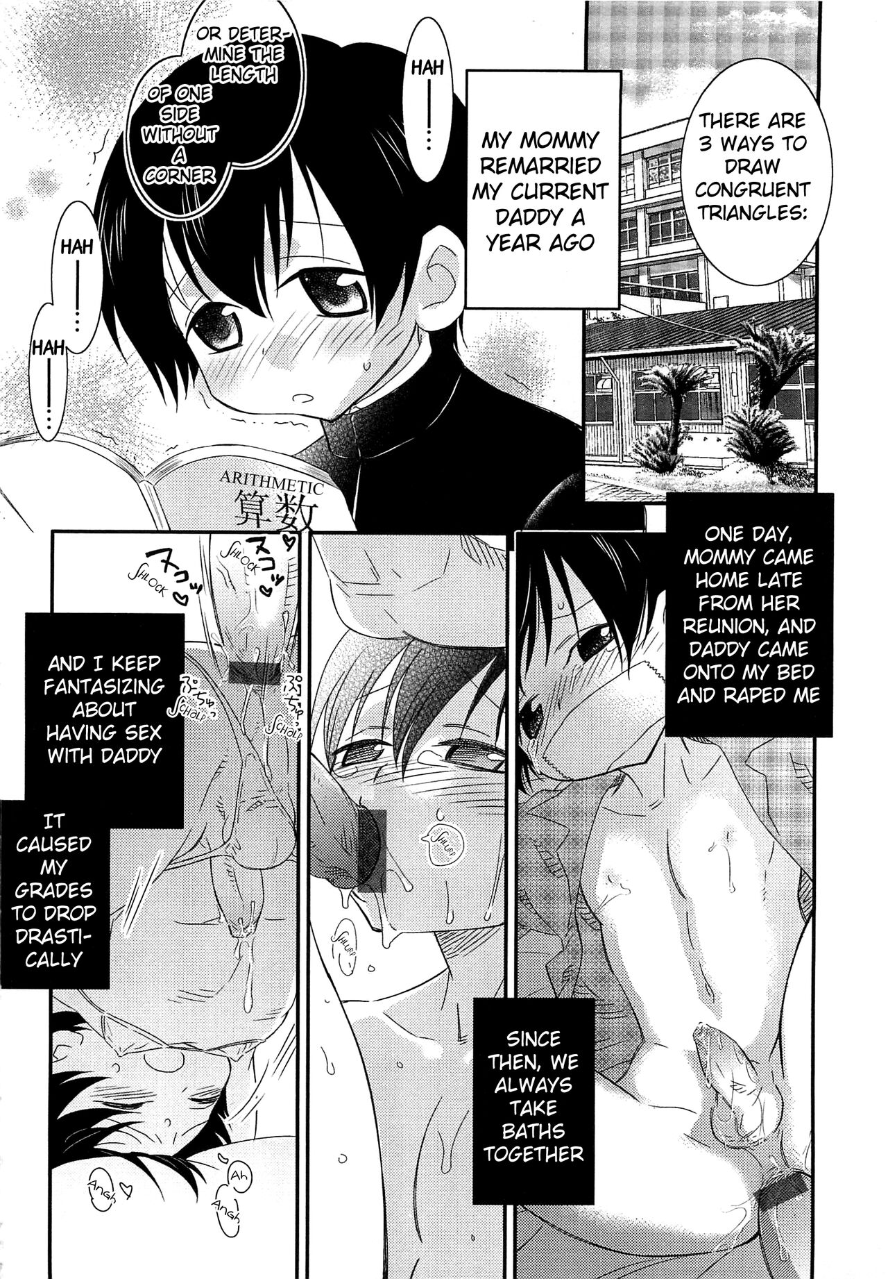 Iinari Chapter 4 A Lesson in Discipline from Father to Son page 2 full