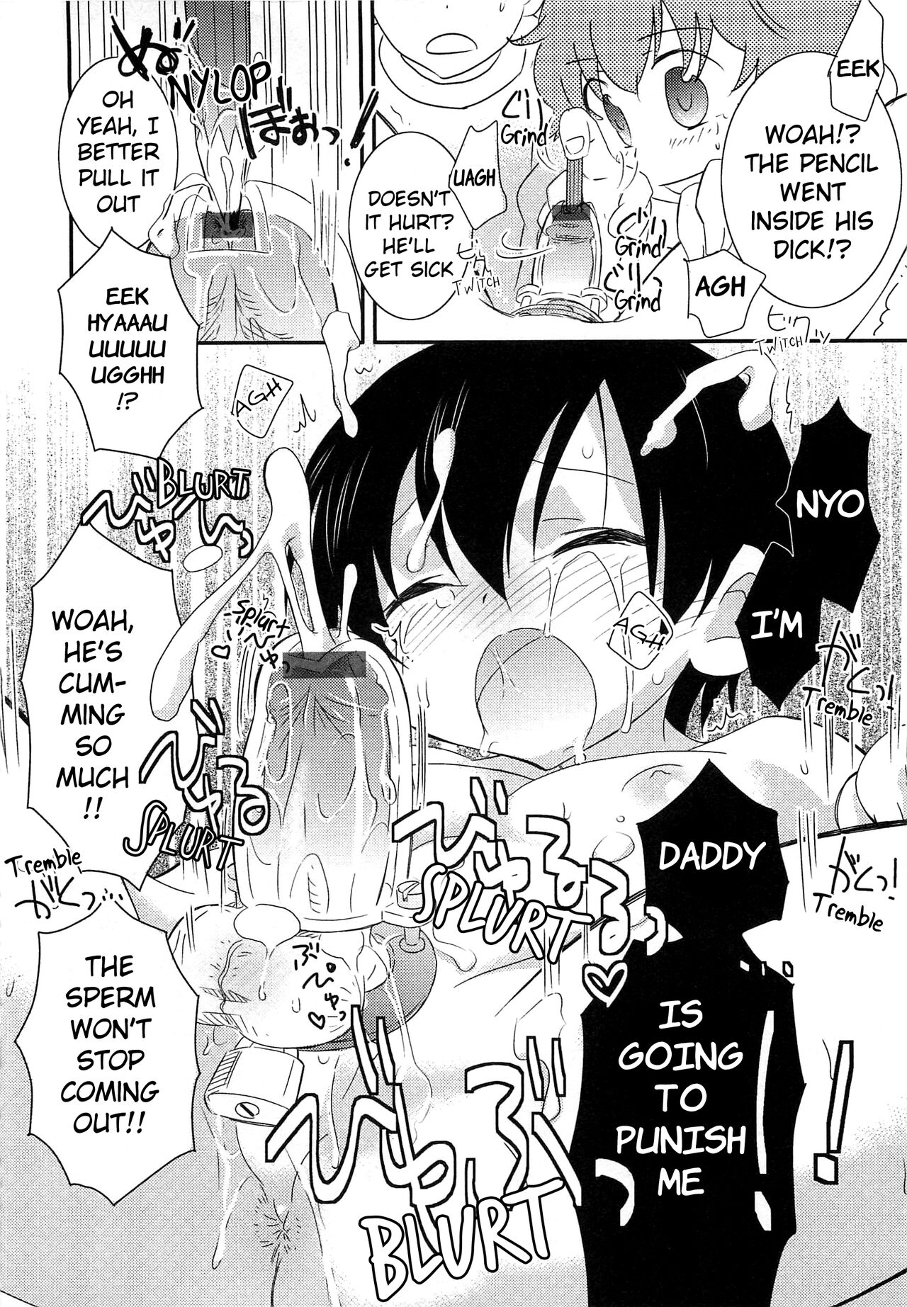 Iinari Chapter 4 A Lesson in Discipline from Father to Son page 6 full