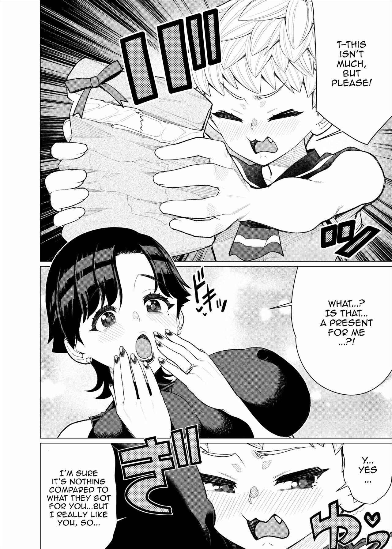 Tomodachi no Mama no Slingshot!~ Zetsurin Shota ga Ero Mizugi Mama to Zetchou Yagai SEX suru Hanashi ~ page 5 full