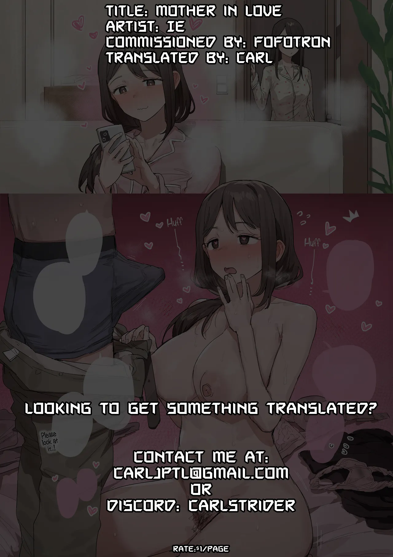 Koisuru Haha | Mother in Love page 5 full