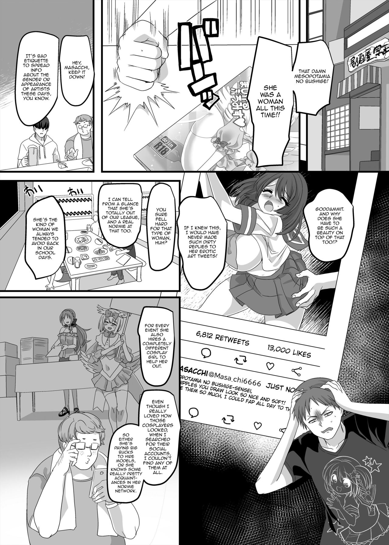 Gyaku Pako | Reverse Fuck page 3 full