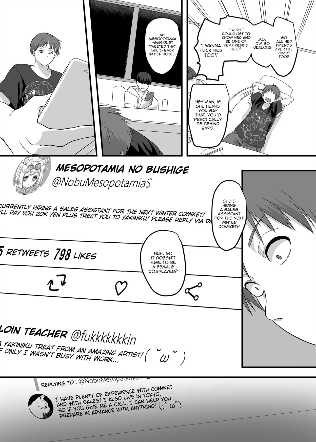 Gyaku Pako | Reverse Fuck page 4 full