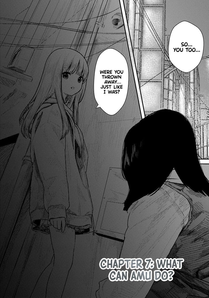 Kairaku no Rou CHAPTER 7 page 3 full