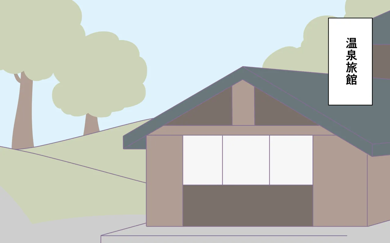 Aidoru ga Taoru Nashi de Onsen Ripouto page 8 full