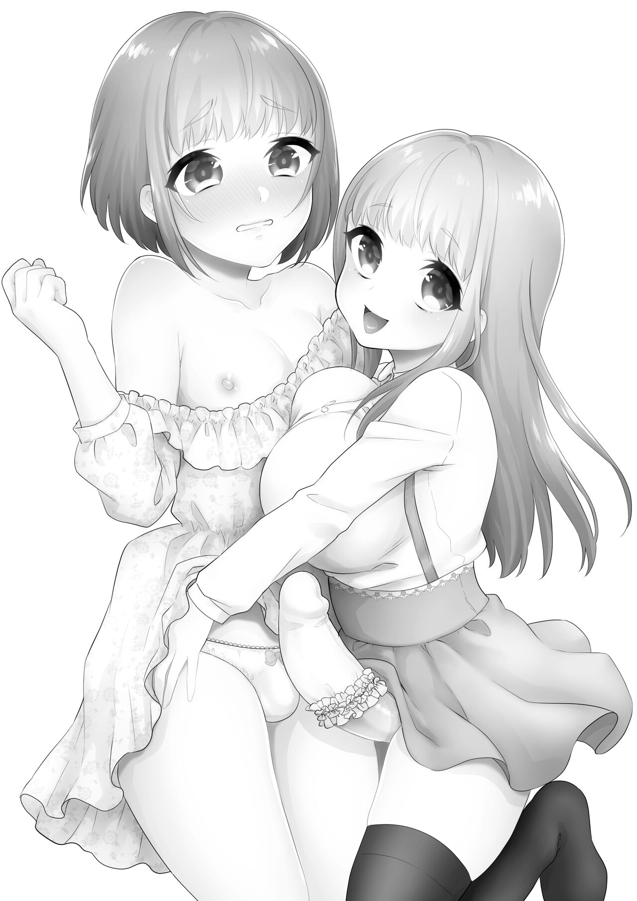 Huge Little Sis, Tiny Big Bro page 2 full