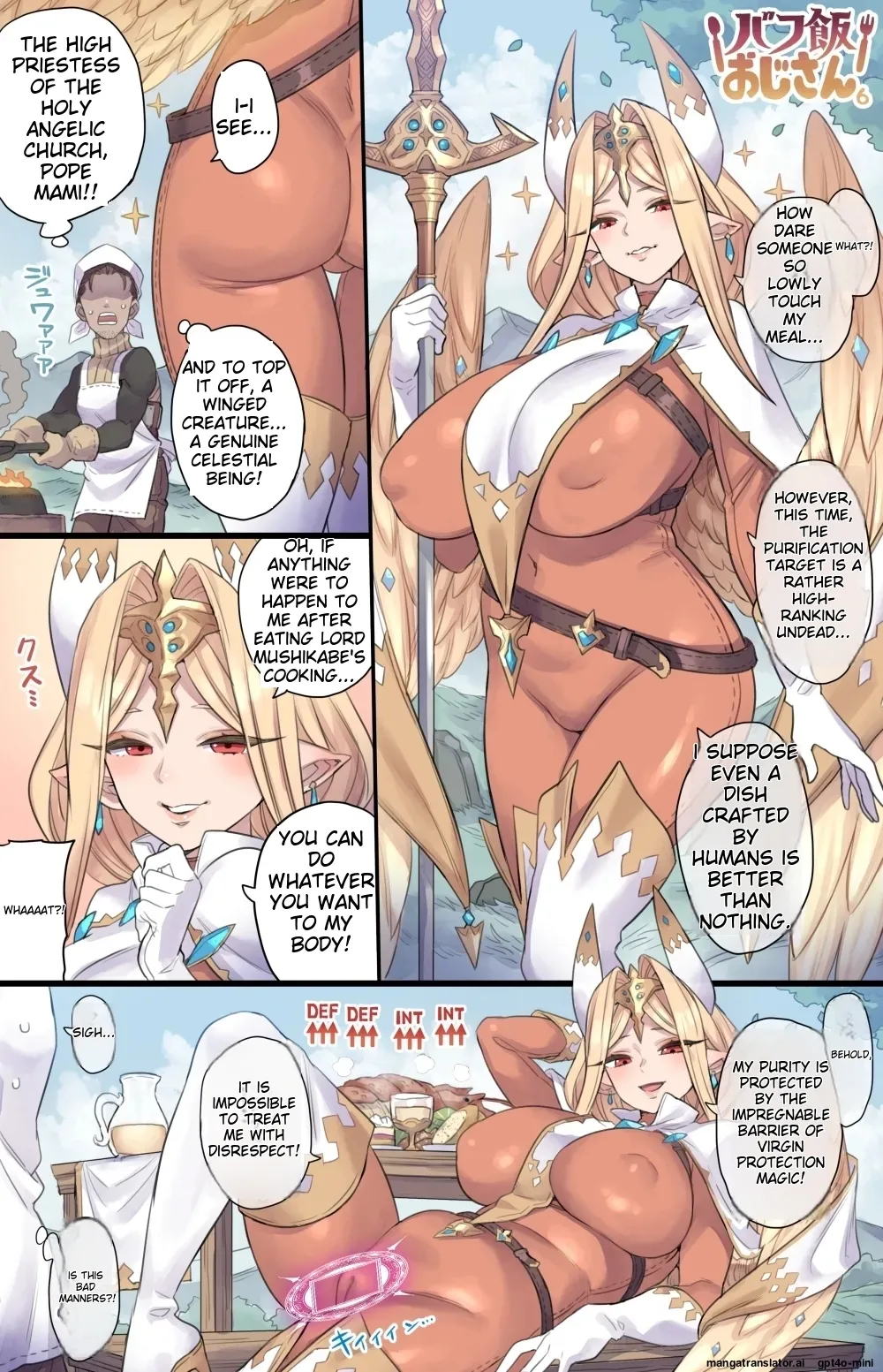 Her Excellency the Archbishop: Who Loses Her Virginity While Asleep! page 1 full