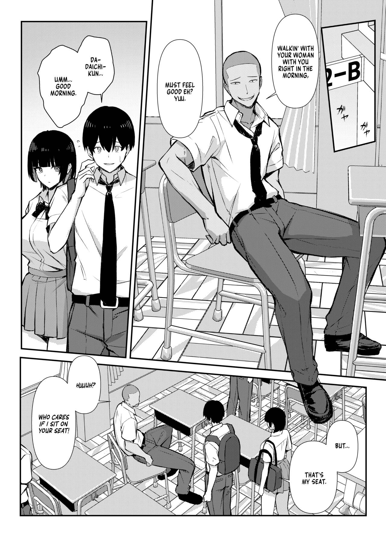 Osananajimi wa Honki Koubi de NTRreru page 7 full