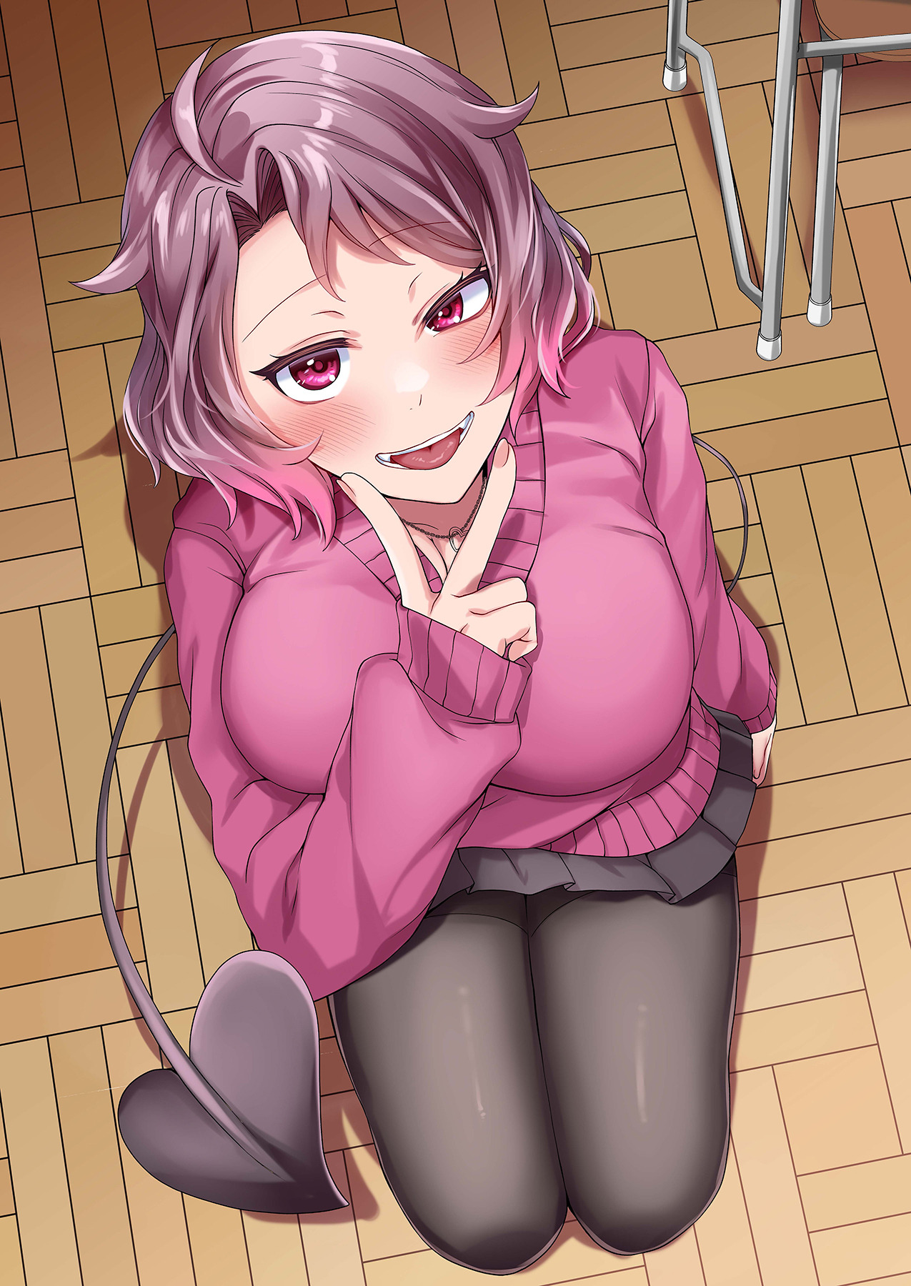 魔族むすめにねらわれて【合本版】 page 3 full