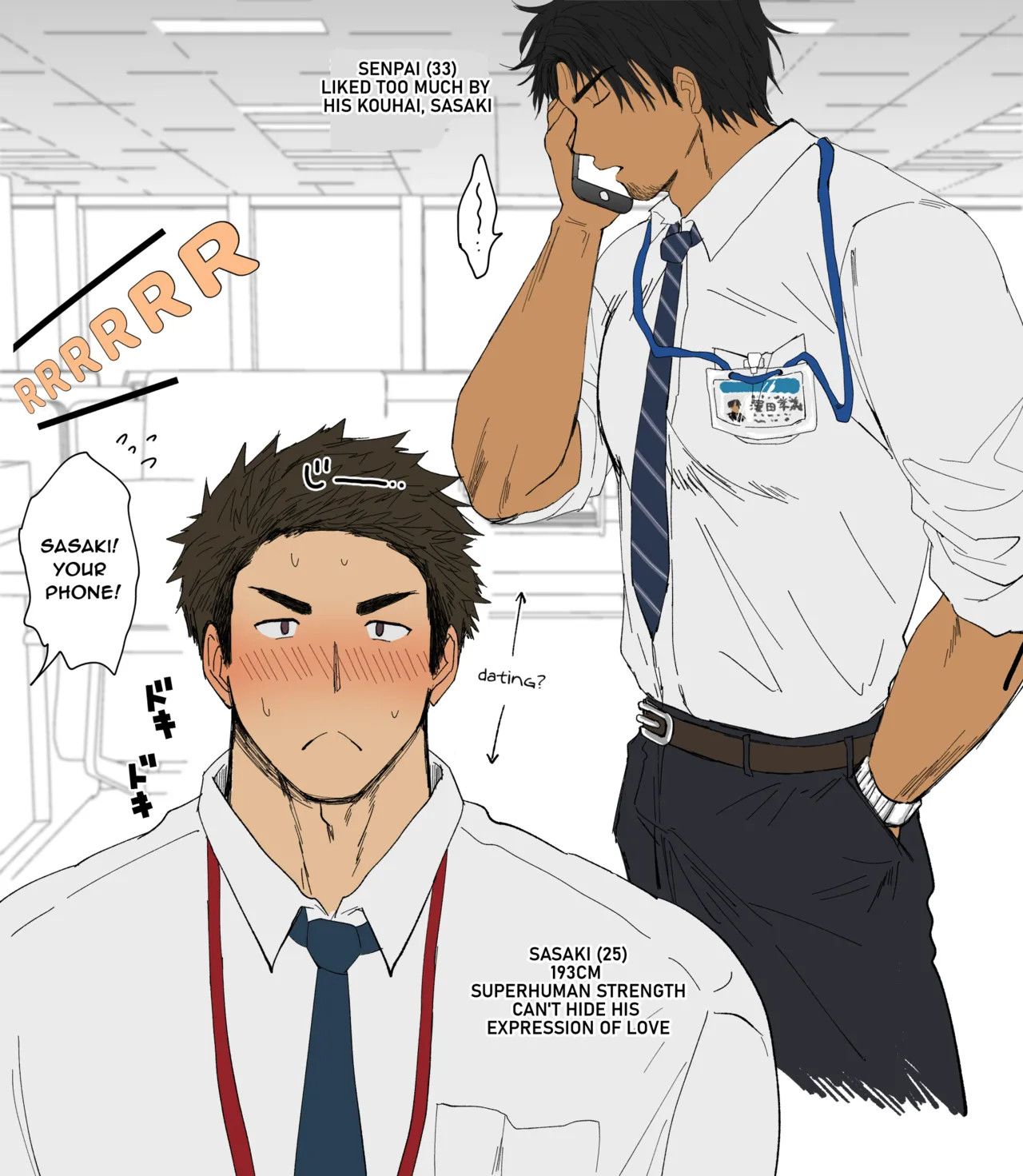 Senpai and His 193cm Kouhai page 4 full