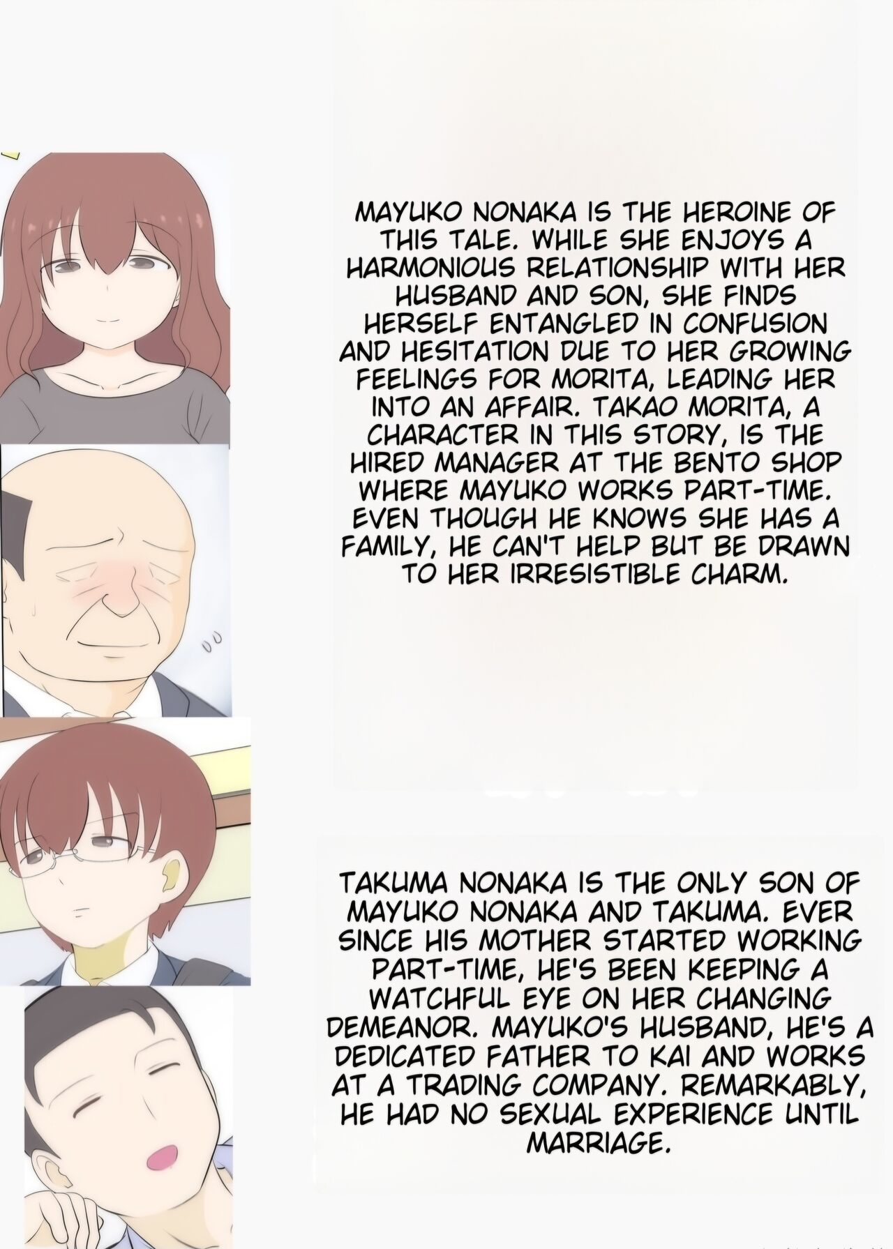 My mother's first love is an uncle 2 page 4 full