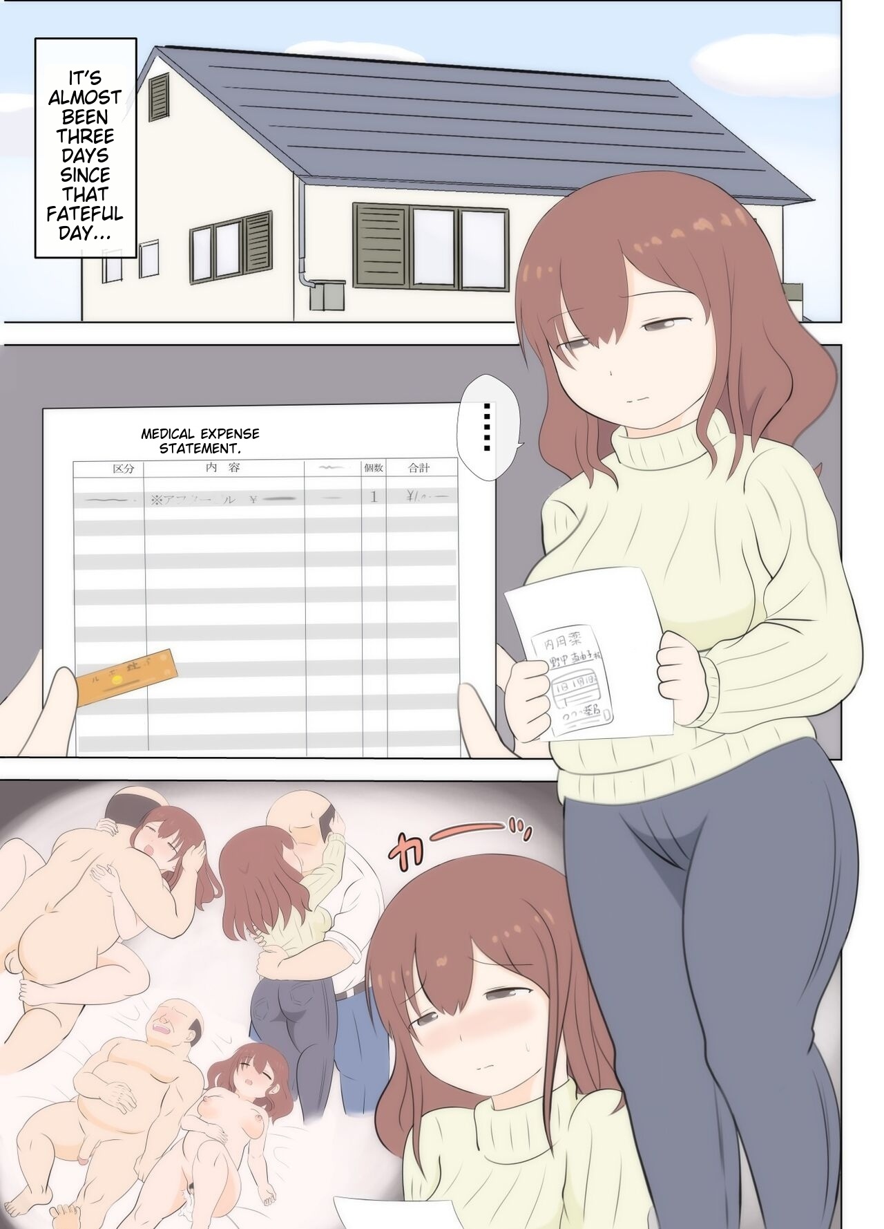 My mother's first love is an uncle 2 page 5 full