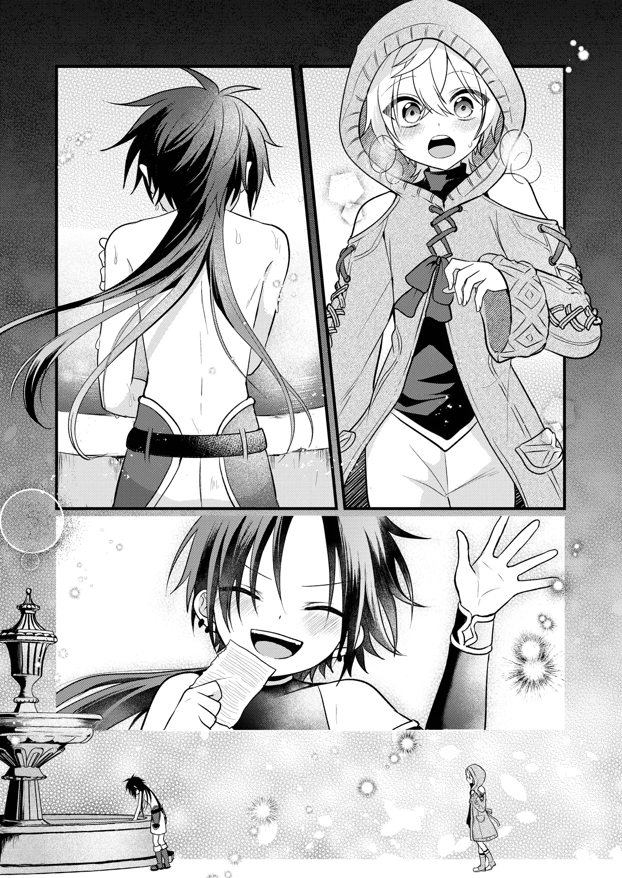 Shounen to Seishounen -Gekan- page 3 full