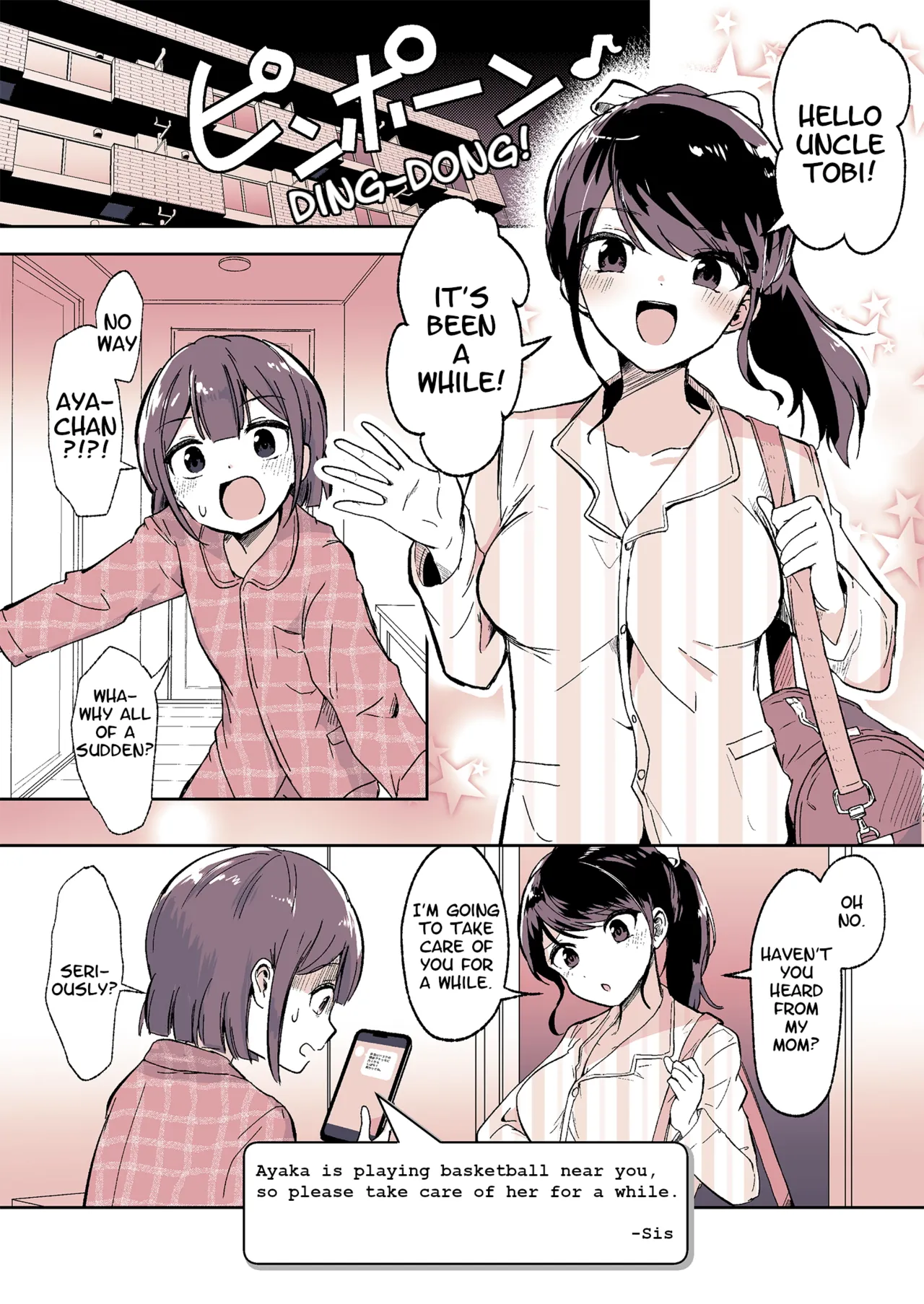 Meikko ga Boku no Mama ni Natta Hi | The Day My Niece Became My Mom page 3 full