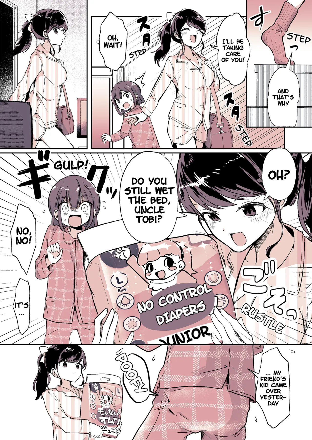 Meikko ga Boku no Mama ni Natta Hi | The Day My Niece Became My Mom page 4 full