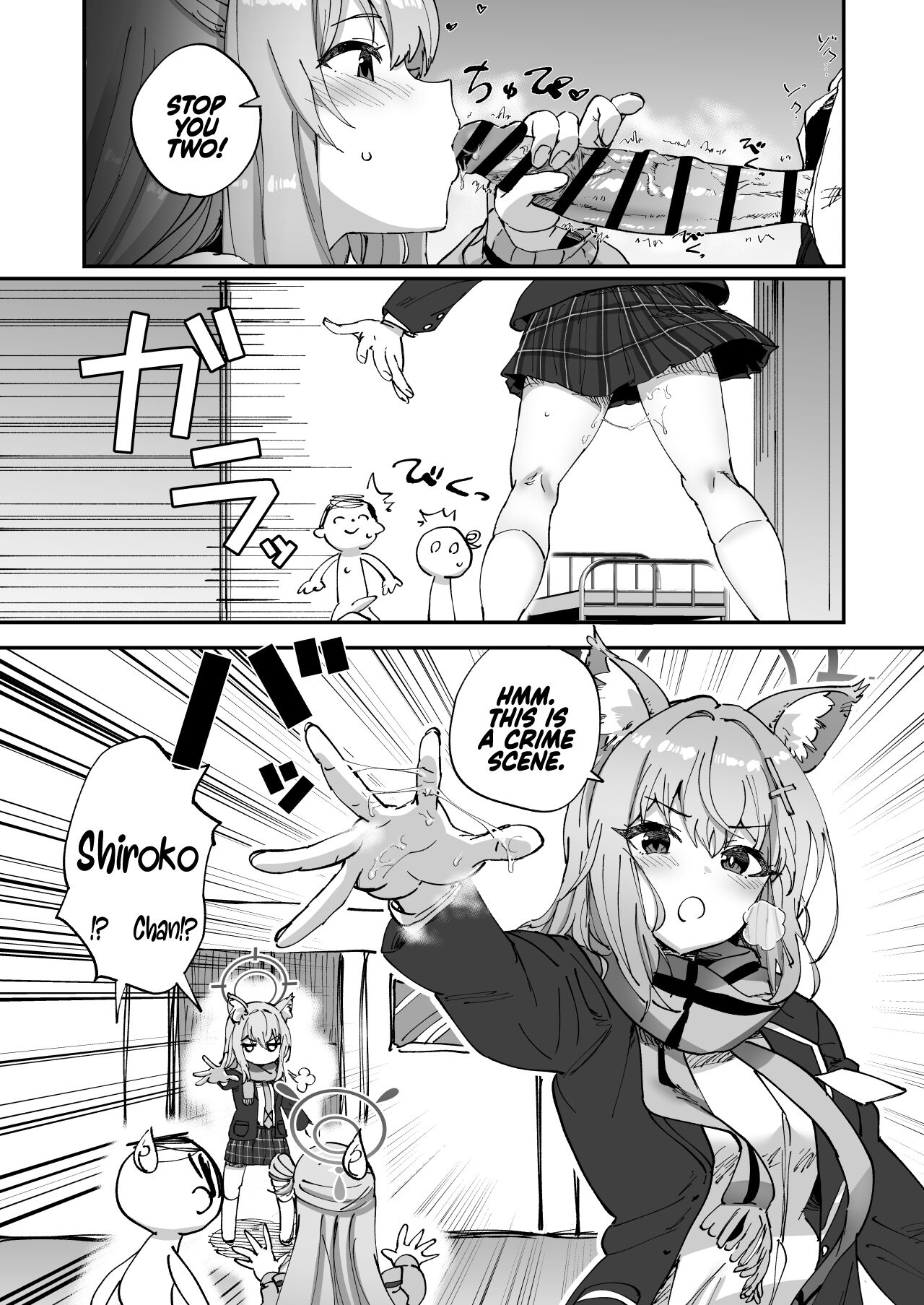 2 Nensei Archive | Second Grade Archive page 5 full