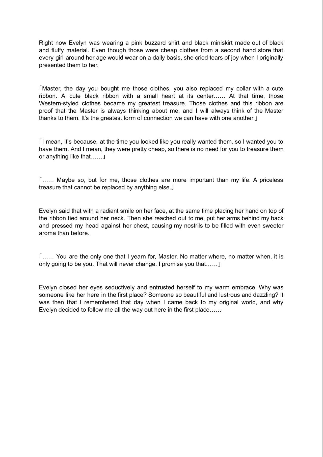 Welcome to the Forest of Lewd Elves ~Modern Life While Being Served by An Obedient, Busty Dark-Skinned Elf~ Prologue page 6 full