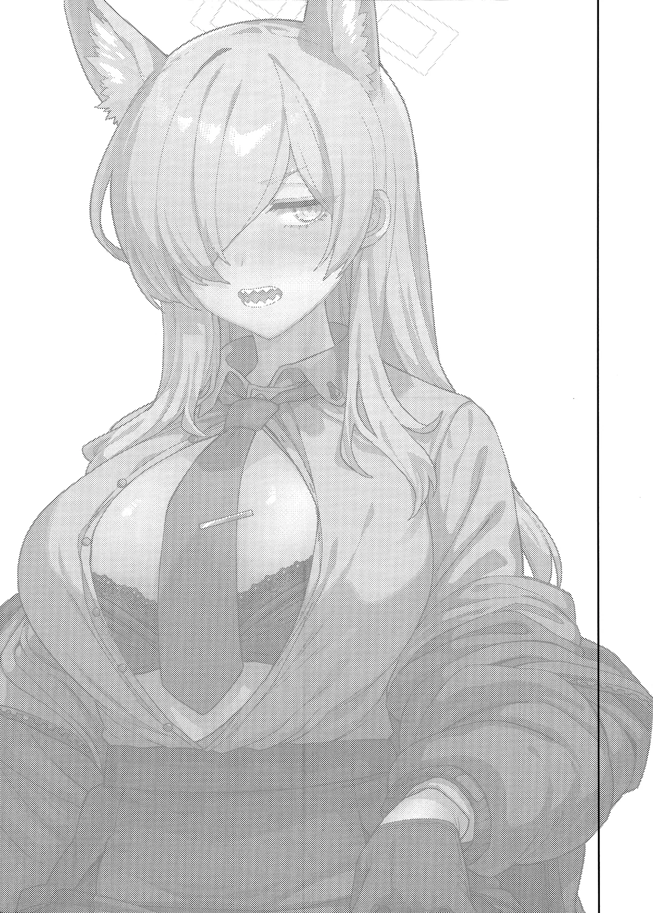 Honjitsu no touban wo sentaku shitekudasai sensei. | 今天的值日生要选哪位学生呢老师。 page 3 full