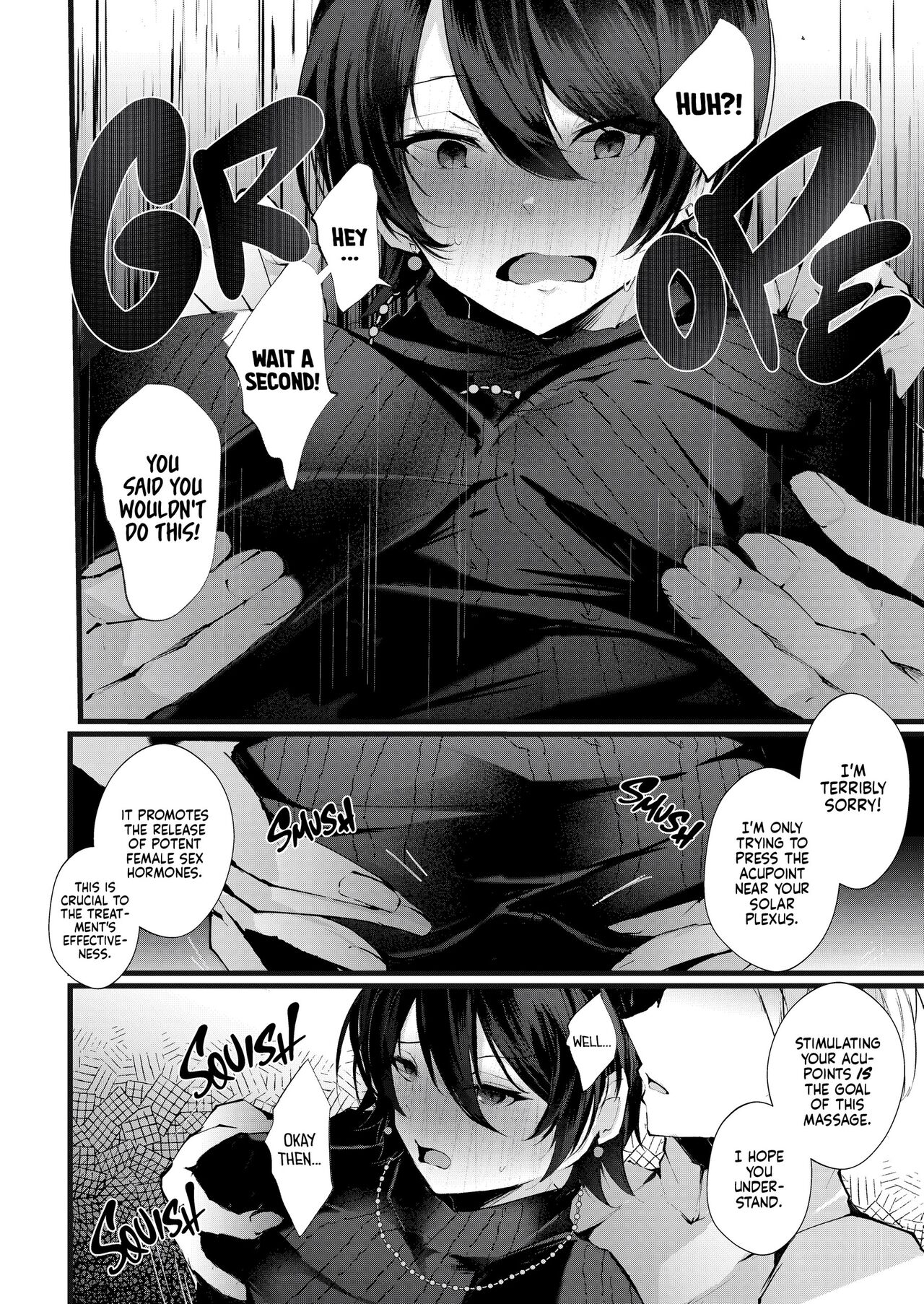 Kakkou no Rakuin ~Ninkatsu Kyonyuu Hitozuma ga Biyaku Jirashi Massage ni Kokomo mo Karada mo Ochiru made~ _ The Mark of the Cuckoo page 7 full