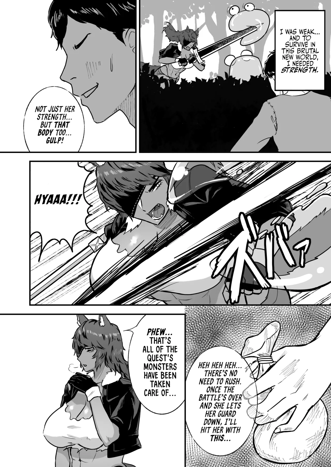 Sex Tame -Ookami Juujin- | Sexual Taming: Wolf Beastkin page 5 full