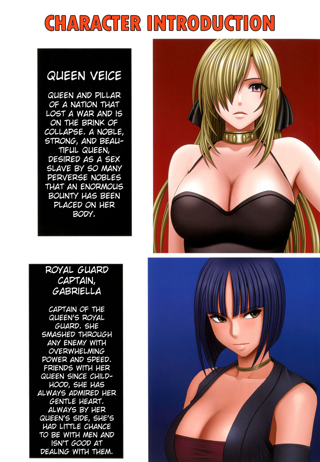 Crimson Queen page 3 full