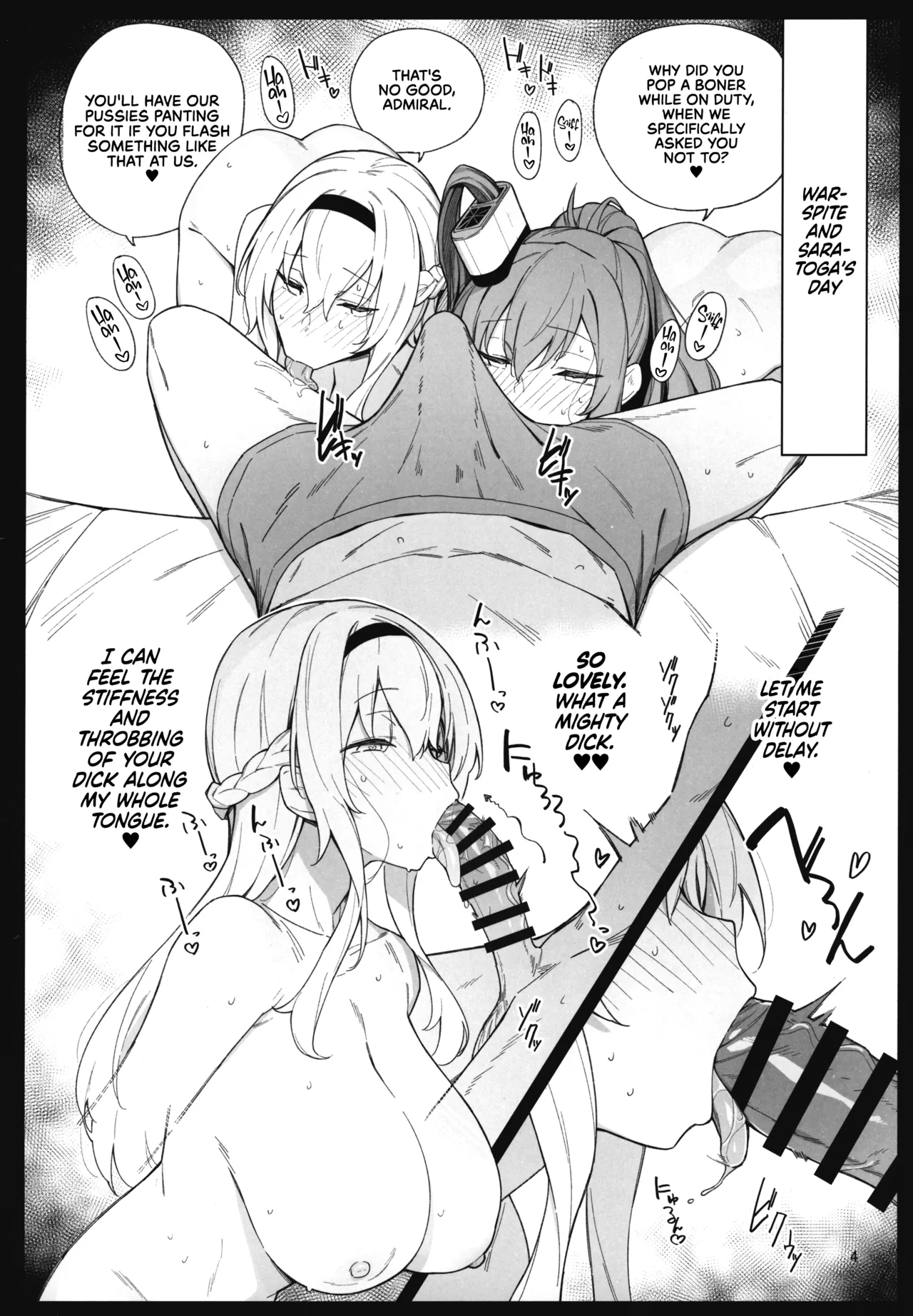 Kekkon Kan Sukebe Roku 5 | Warship Marriage Lewd Records 5 page 4 full