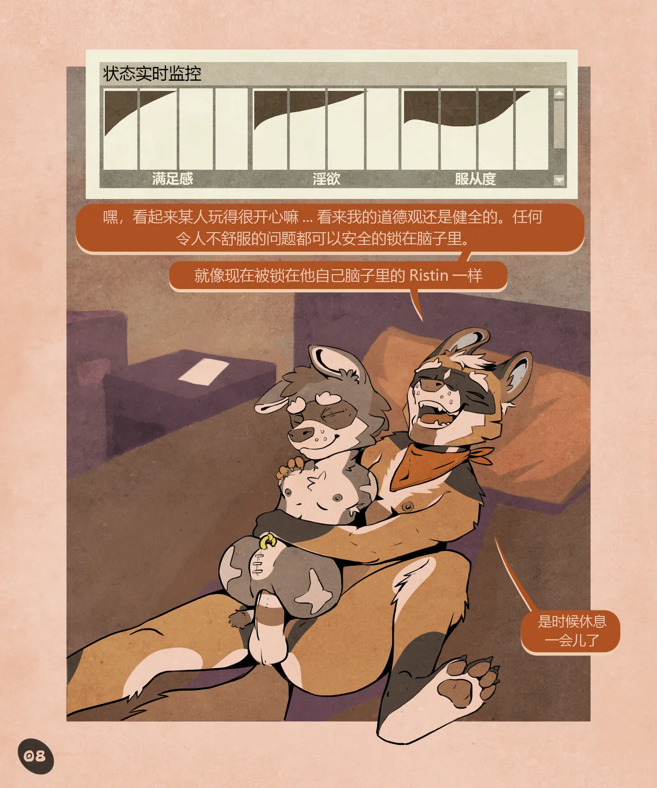 A cut over the rest 3 page 10 full