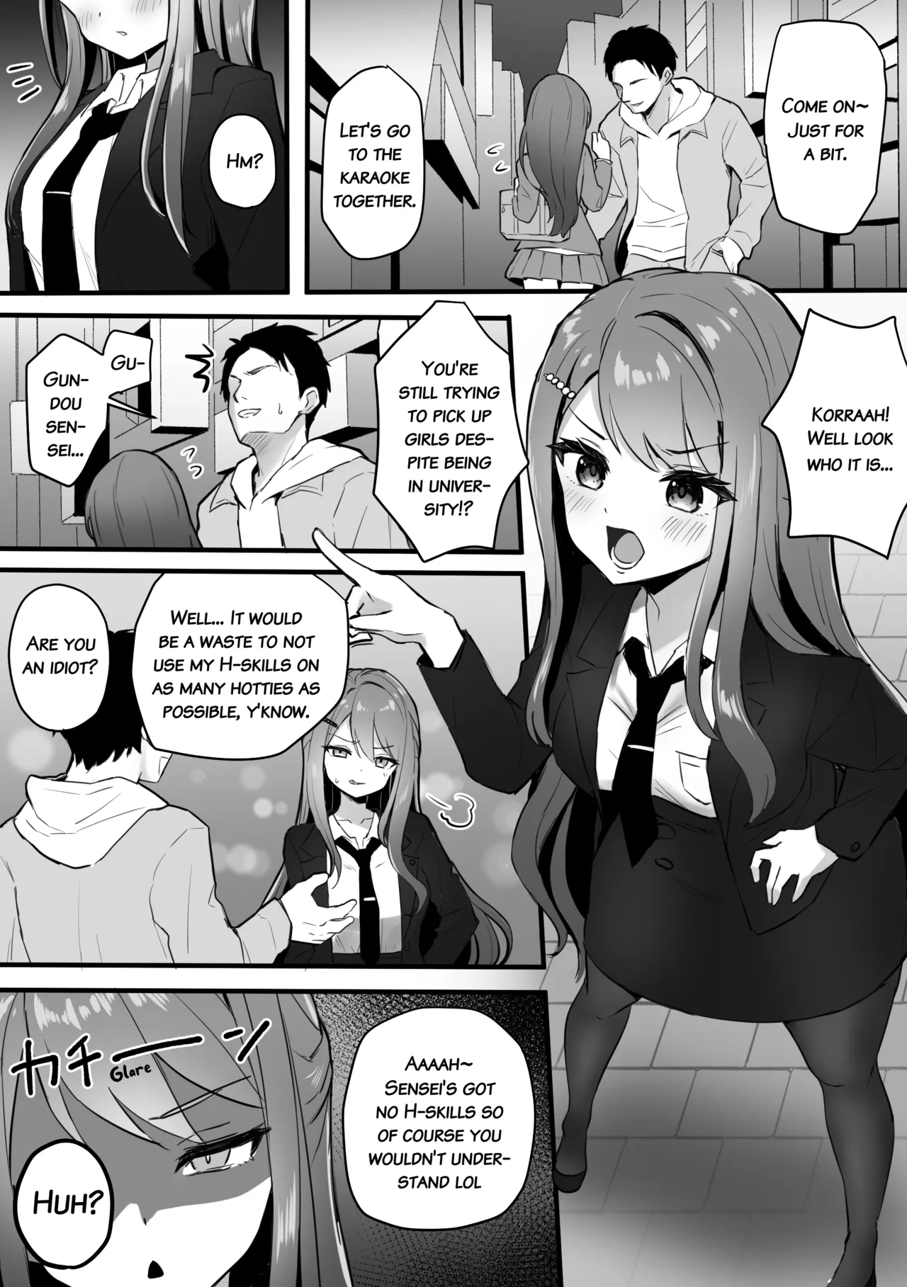 郡〇美〇 えっち勝負 page 9 full