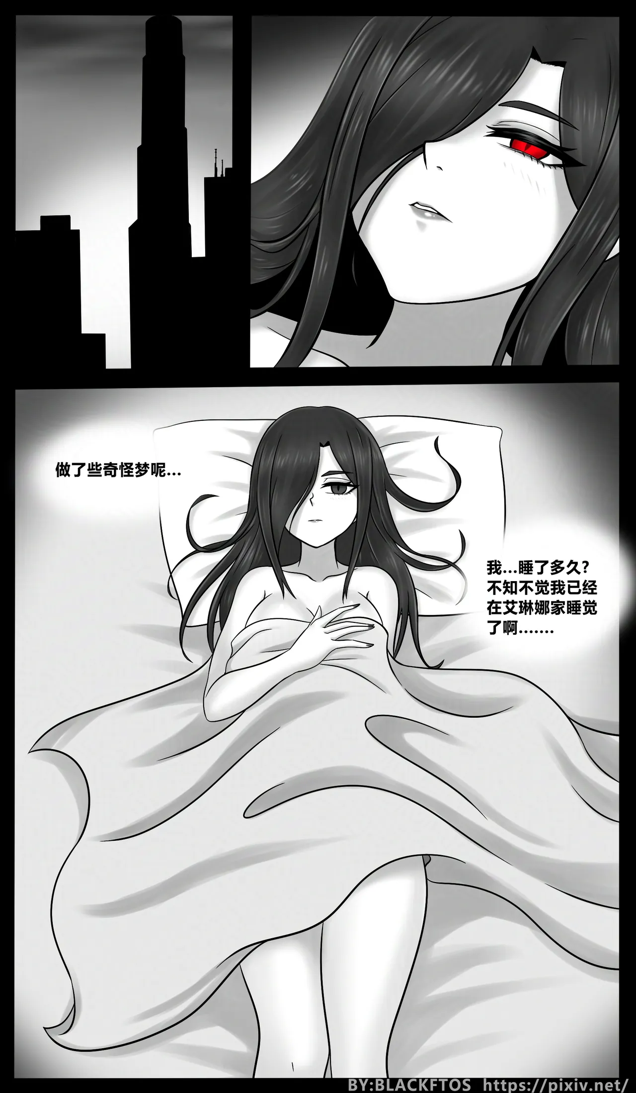 Venom Invasion VI page 2 full