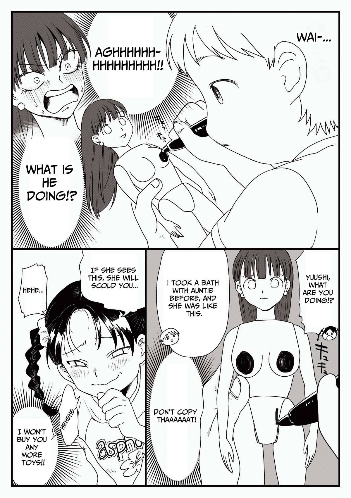 I Became A Toy!?     chillmokesi page 7 full