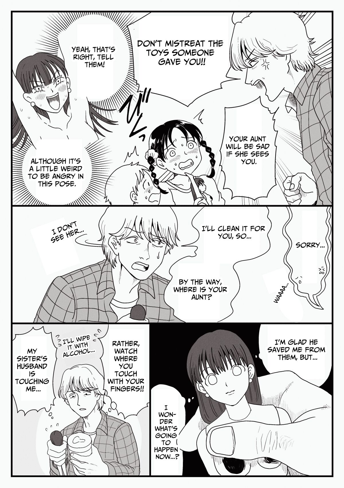 I Became A Toy!?     chillmokesi page 9 full
