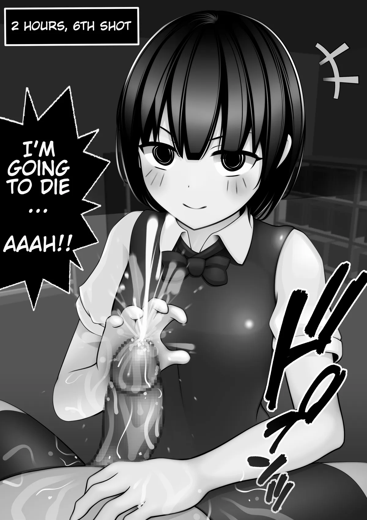 30 Rounds Without A Break page 10 full