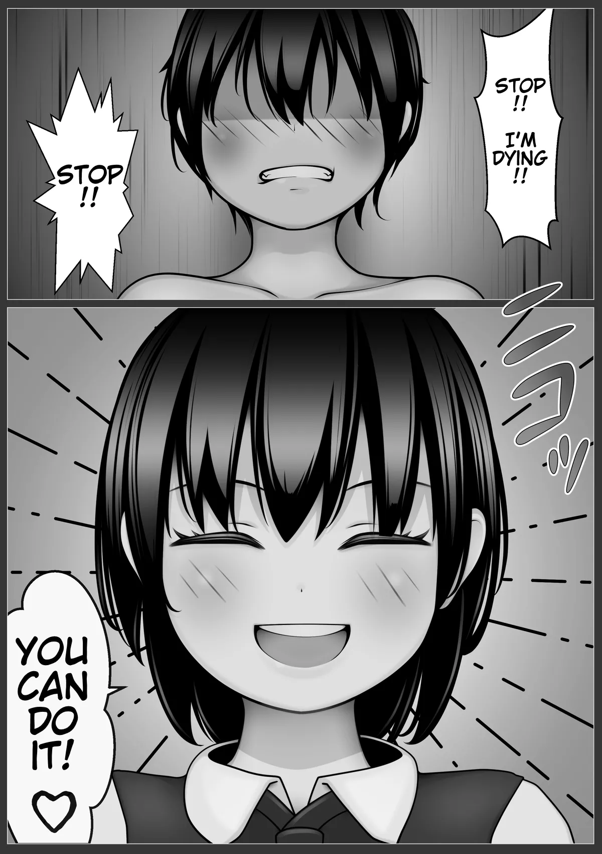 30 Rounds Without A Break page 8 full