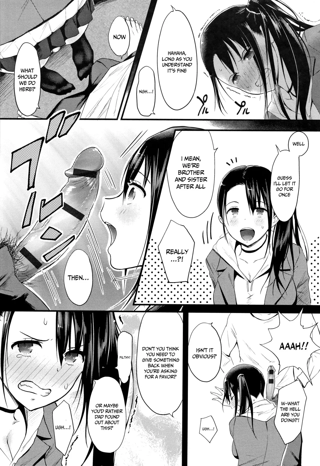 Someoka Yusura - High Hat Sister page 6 full