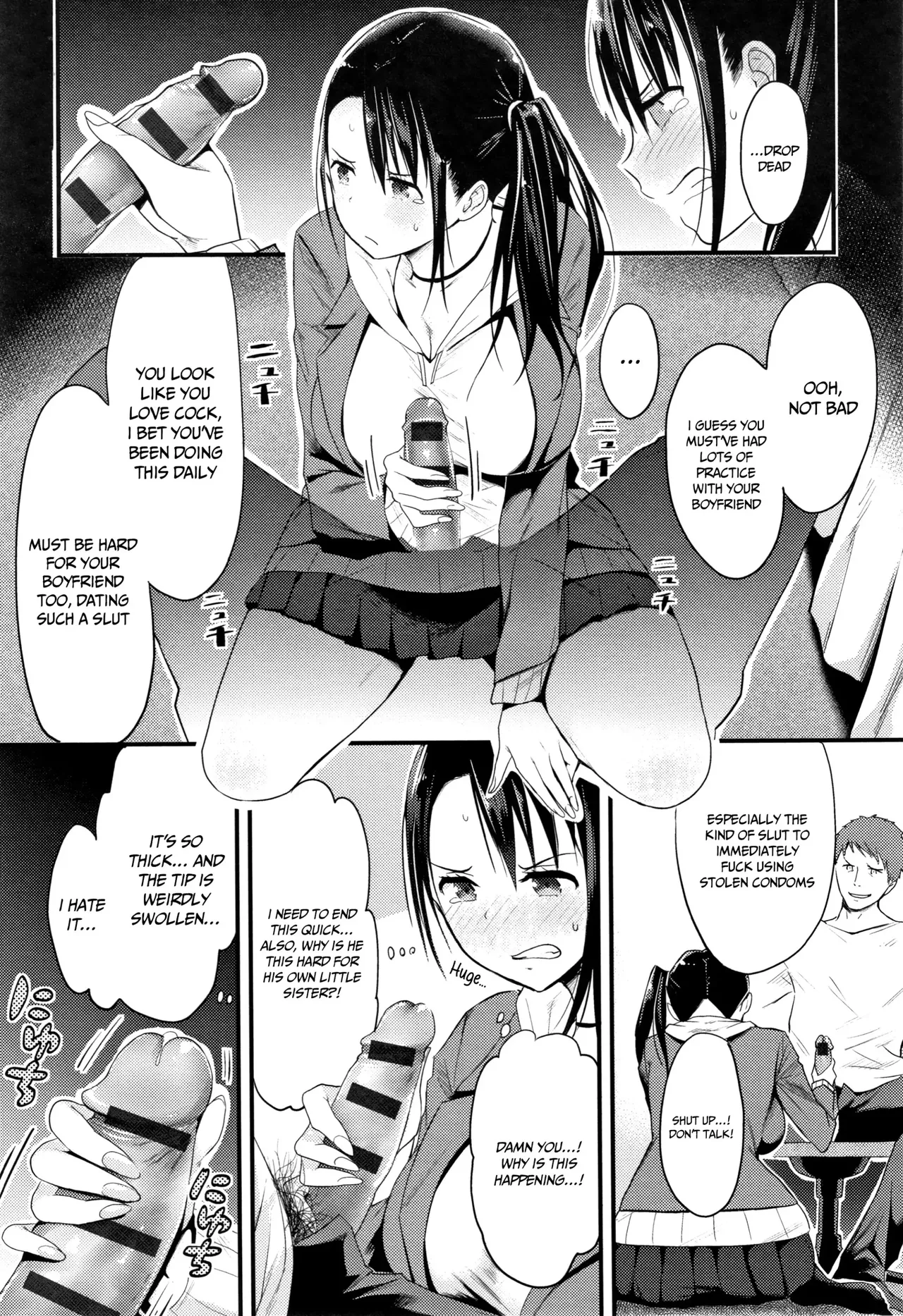 Someoka Yusura - High Hat Sister page 7 full