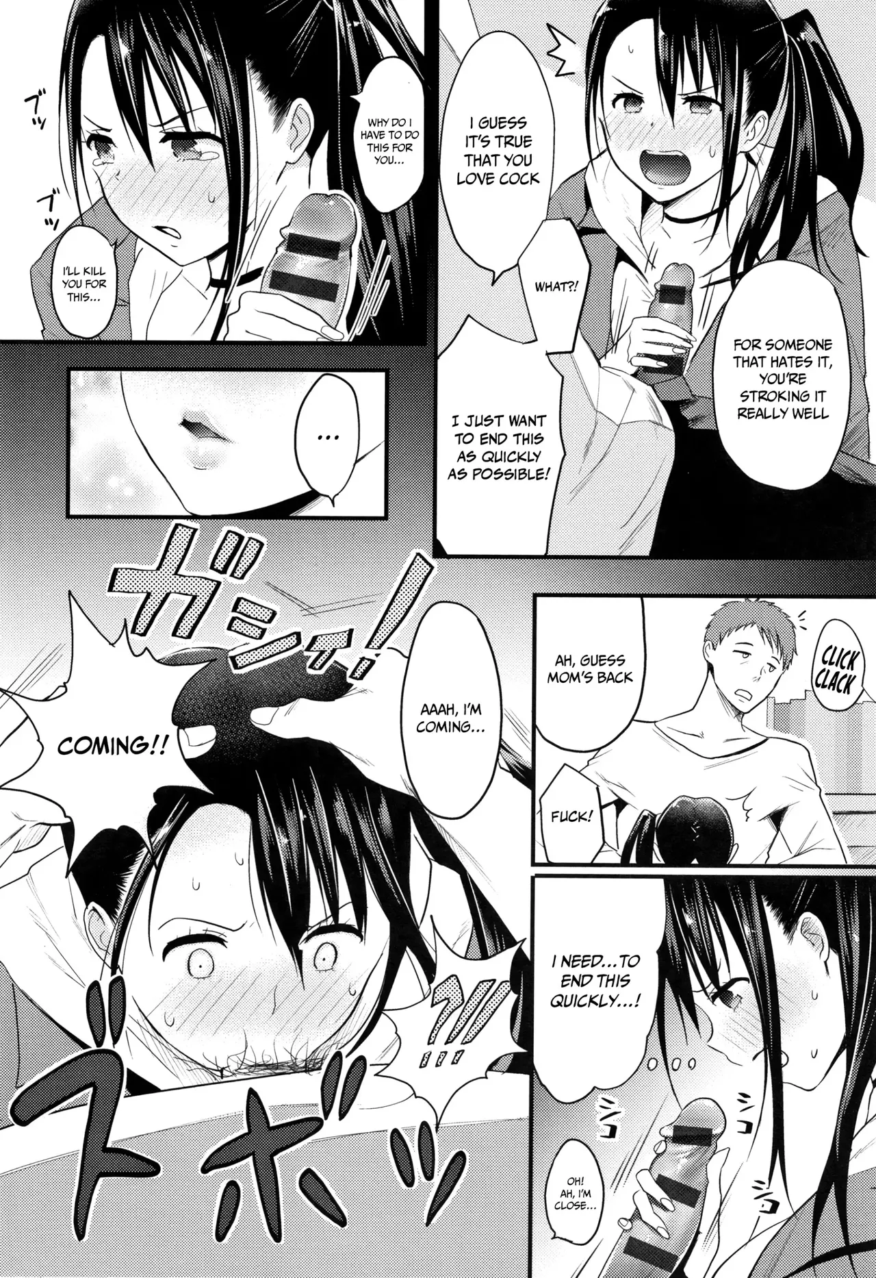 Someoka Yusura - High Hat Sister page 8 full