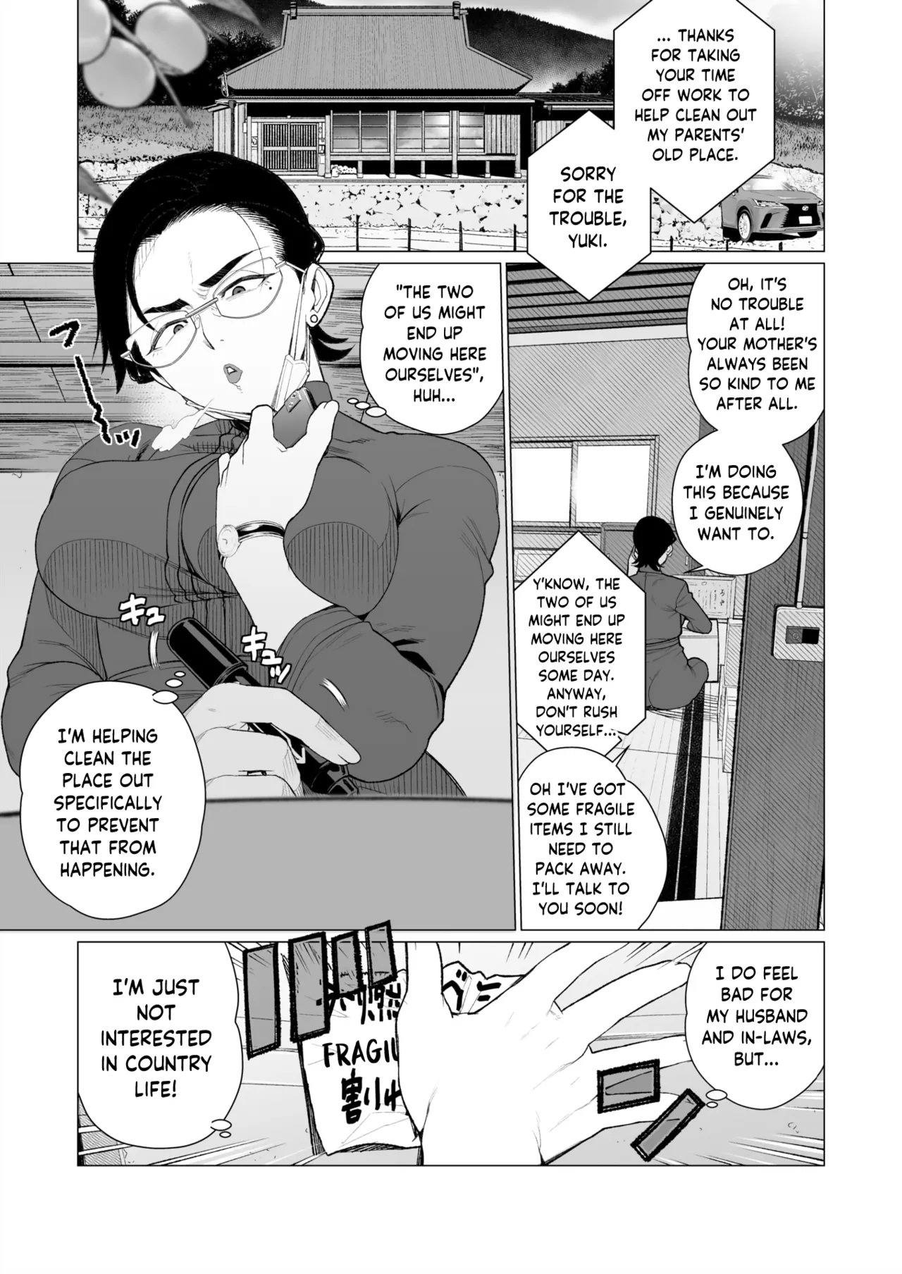 Tokai-ha Hitozuma Mura Matsuri | Yuppie Wife, Village Festival page 1 full